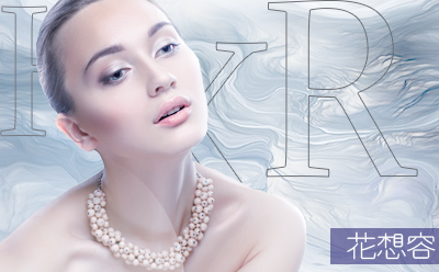 小腿吸脂手术大概要多少钱?