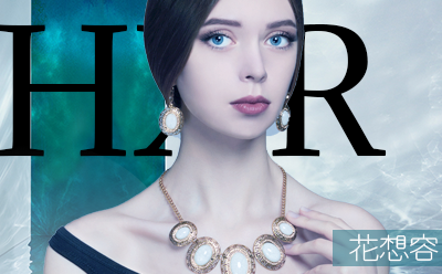 水光嫩肤补水有副作用吗?