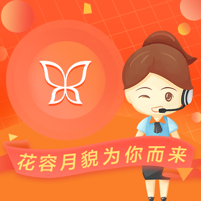 上海光博士医疗美容门诊部