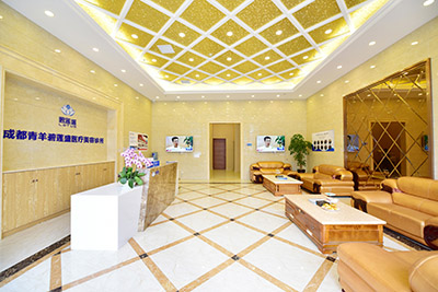 成都碧莲盛植发医院_大厅