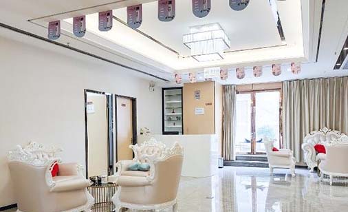 上海优时颜天会医疗美容诊所 上海优时颜天会医疗美容诊所