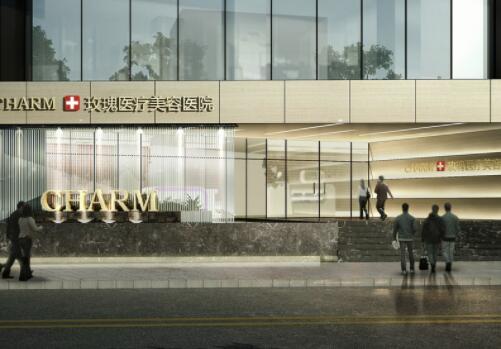 上海玫瑰医疗美容医院 上海玫瑰医疗美容医院