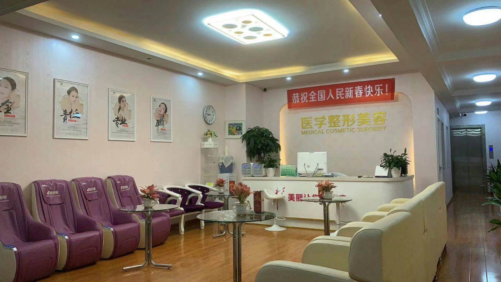 云南中医药大学门诊部 云南中医药大学门诊部