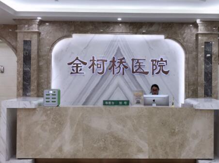 绍兴激光洗纹身大概市场价格是多少钱(2022年01月-10月激光洗纹身均价为4424元)