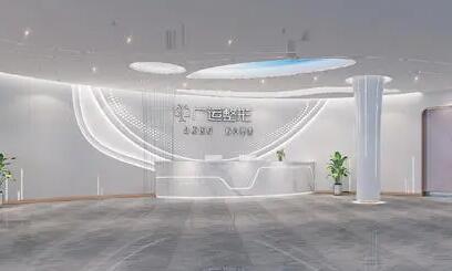 郑州广运整形美容门诊部 郑州广运整形美容门诊部